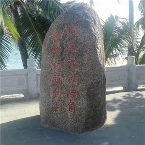 三亚五日游