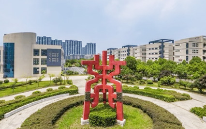 安徽工商职业学院中控系统建设