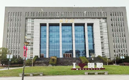 铜陵职业技术学院实训室建设