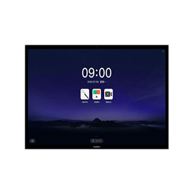 MAXHUB X3旗舰版