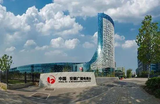 新闻中心和经视频道制播系统华三分布式存储2026年度维保项目
